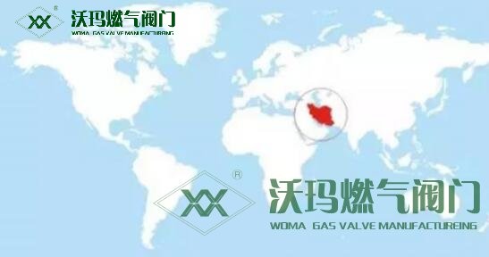 天然氣話語權(quán)主宰:世界天然氣探明儲(chǔ)量排行榜