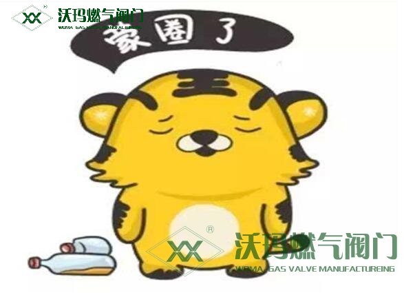 燃?xì)庵R科普（各種符號科普）：管徑Dn、De、D、d、Φ