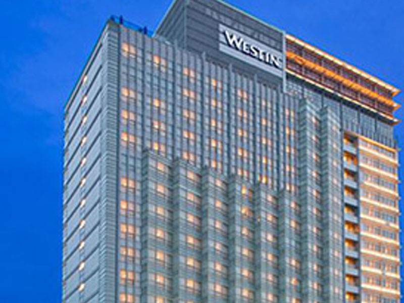 益田假日廣場威斯汀酒店